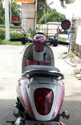 มัดจำแล้ว
