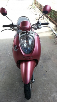 มัดจำแล้ว