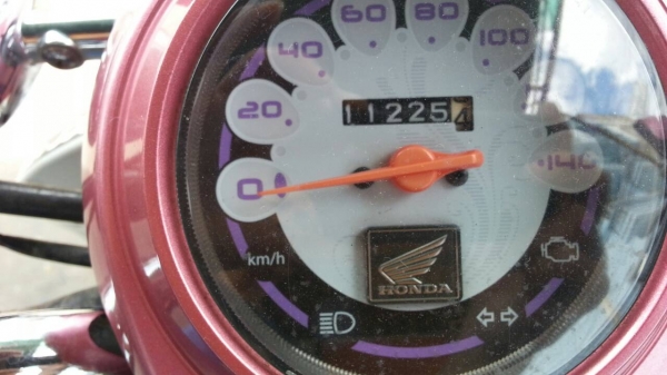 มัดจำแล้ว