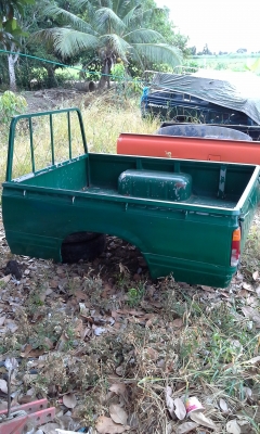 ขายแล้ว