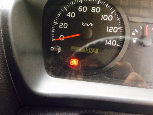 ขายรถบรรทุกHINO. FC9JJKA