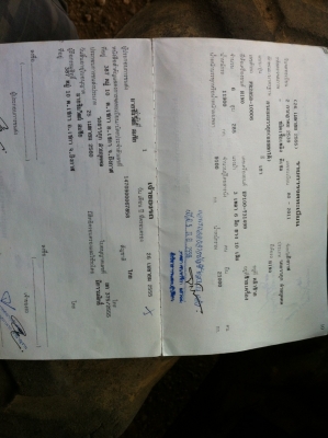 เทนเลอร์ฮีโน่สิบล้อ 2 เพลาเครื่อง 285 แรงเบรคทิฟฟี่เพาร์เวอร์ช่วงล่าง ZM 550000