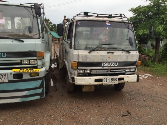 ขายตามสภาพ