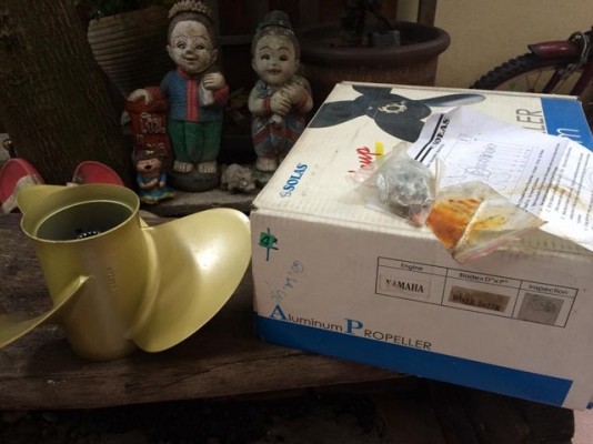 ใบพัดเครื่องyamaha 2ใบ2รุ่น-