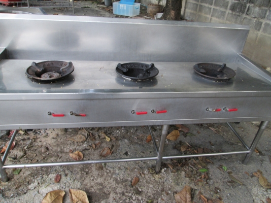 ร้านอาหารใหญ่ครับ    อยากได้อะไรบอกผมครับ   ราคากันเองครับ