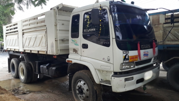 Isuzu fxz270 Isuzu fxz270