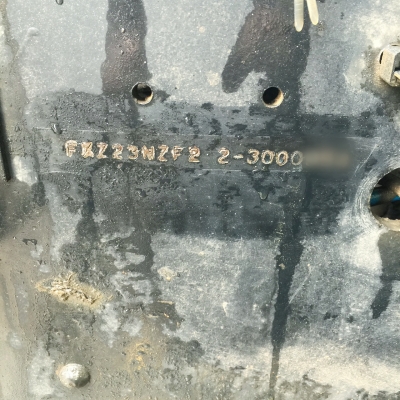 Isuzu fxz270 Isuzu fxz270