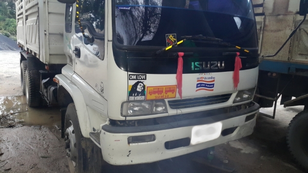 Isuzu fxz270 Isuzu fxz270