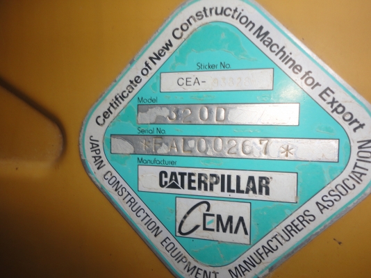 ขาย CAT 320 D แท้ญี่ปุ่ (รถใหม่ออกห้าง) เอวแน่ เครื่องแน่น ไม่เคยแกะ เอกสารเล่มทะเบีน