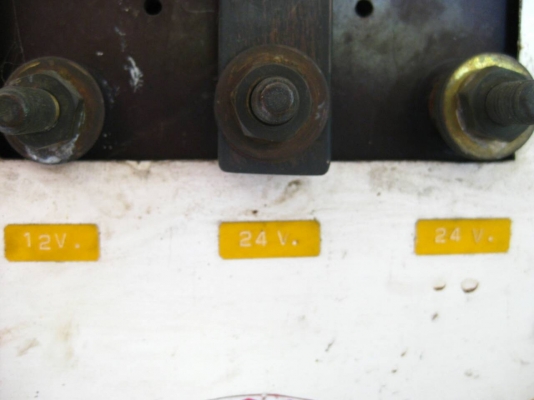 ตู้สตาร์ทเครื่องยนต์