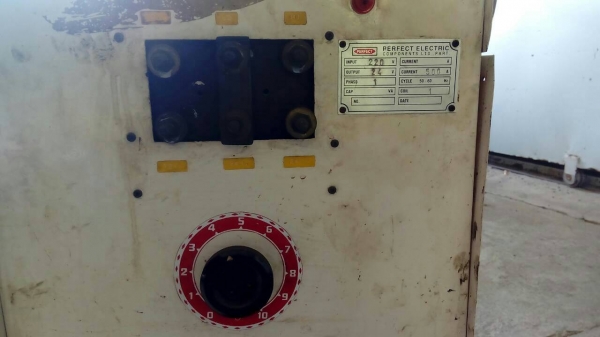 ตู้สตาร์ทเครื่องยนต์