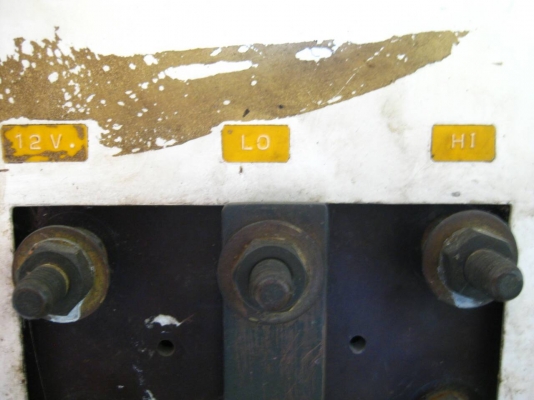 ตู้สตาร์ทเครื่องยนต์