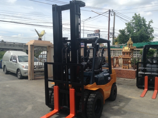 ขายด่วน ขายด่วน