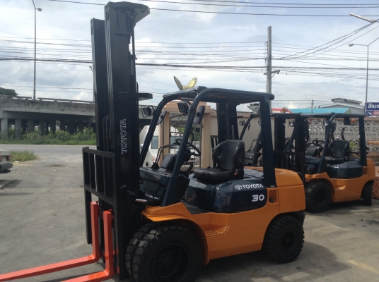 ขายด่วน