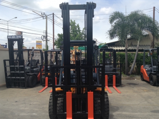 ขายด่วน