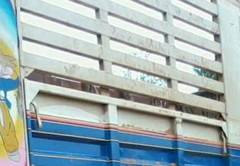 **ขายแล้วครับขอบคุณ ลูกค้า และ ขอบคุณ Truck2hand **ขายแล้วครับขอบคุณ ลูกค้า และ ขอบคุณ Truck2hand