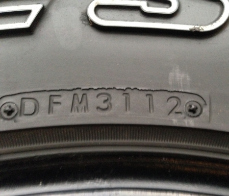 ยาง All Bridgestone 245 75 16 ปลายปี12 ดอกเต็ม ยาง All Bridgestone 245 75 16 ปลายปี12 ดอกเต็ม