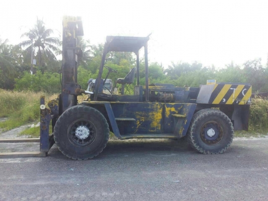 ขายด่วน