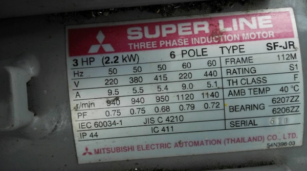 Sale>> แท่นอัดไฮดรอลิค สั่งประกอบใหม่ ไม่ได้ใช้งาน 089-2499-123 นครปฐม Sale>> แท่นอัดไฮดรอลิค สั่งประกอบใหม่ ไม่ได้ใช้งาน 089-2499-123 นครปฐม