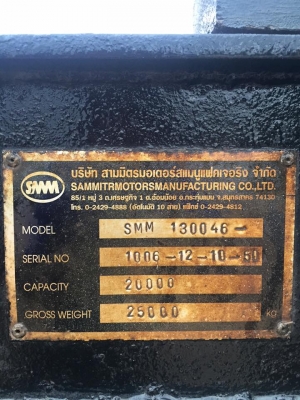 หางพ่วง2เพลา พร้อมใช้งานไม่ต้องซ่อม