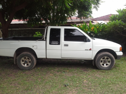 ขายด่วน