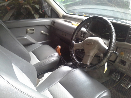 ขายด่วน ขายด่วน