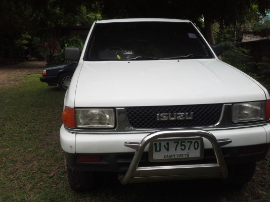 ขายด่วน ขายด่วน