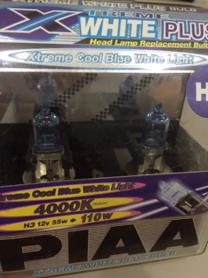 ขาย-หลอดไฟ PIAA ของใหม่แกะกล่อง หลายรายการ