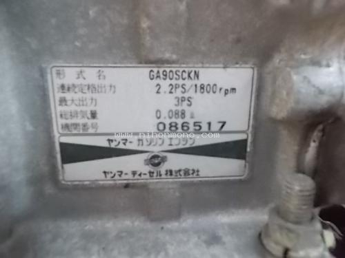 รถขนสินค้าพืชเกษตร   YANMAR  GA90-086517 รหัสสินค้า : 80802652 Line ID: nihonmono  หรือเพิ่มเติมไดที่ www.nihonmono.com