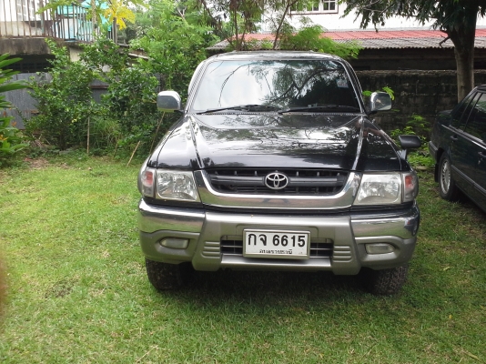 ขายด่วน