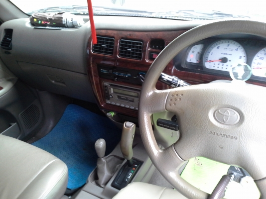 ขายด่วน ขายด่วน