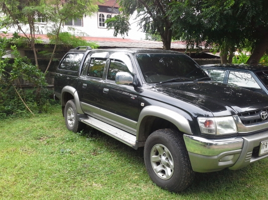 ขายด่วน ขายด่วน