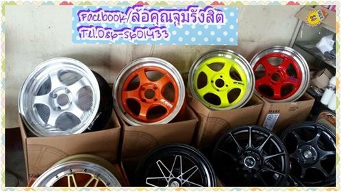ล้อใหม่งานคุณภาพ Auto option. ล้วนๆ ขายดีที่สุด มีเยอะกว่าใคร. 15 Work S1 งานเหมือนสุด อยากได้สีไหน เรามีทุกสีนะ ล้อเปล่ากว้าง7.5"ชุดละ 9,900฿.