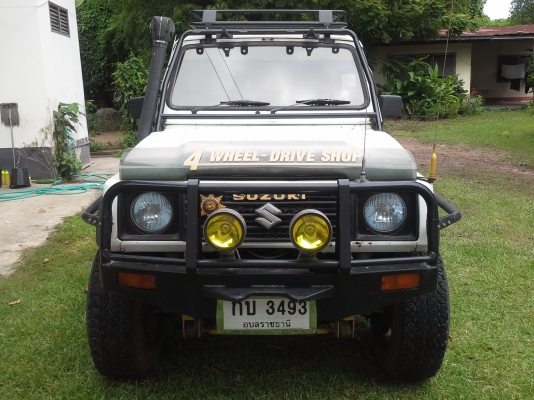 ขายด่วน