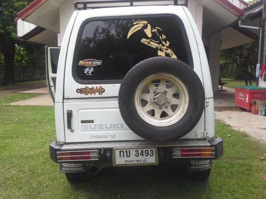 ขายด่วน ขายด่วน