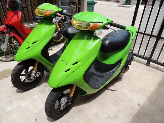 ขาย-แลก เจสกี-นั้งยืน