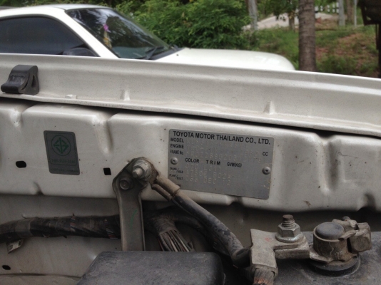 ขายฟอร์จูนเนอร์ ขับ 2 ตัวท๊อปสุด 50 ปีโตโยต้า สีขาวมุก ขายฟอร์จูนเนอร์ ขับ 2 ตัวท๊อปสุด 50 ปีโตโยต้า สีขาวมุก