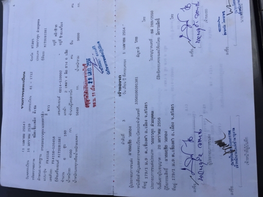 FK415Hเครื่อง6D14เบอร์ฟี่. ปี39 FK415Hเครื่อง6D14เบอร์ฟี่. ปี39