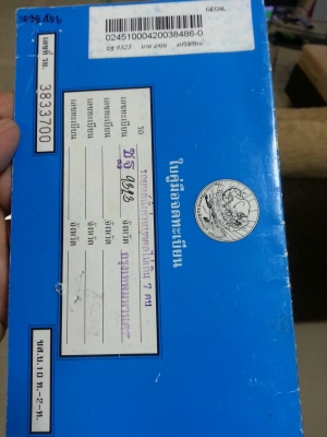 ขาย Navara 4 ประตู LE ปี 2007 แต่งครบ สวยมาก ขาย Navara 4 ประตู LE ปี 2007 แต่งครบ สวยมาก