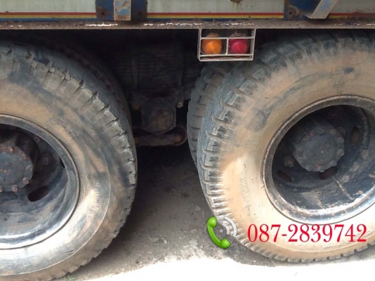 สนใจติดต่อสอบถาม