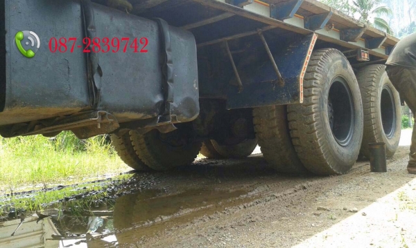 สนใจติดต่อสอบถาม