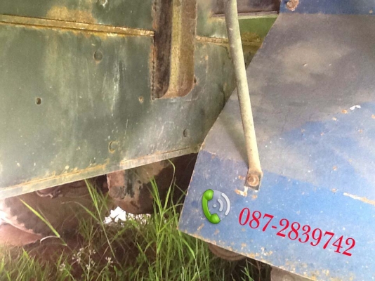 สนใจติดต่อสอบถาม