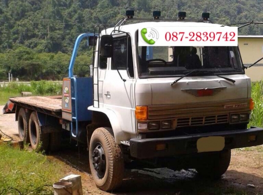 สนใจติดต่อสอบถาม