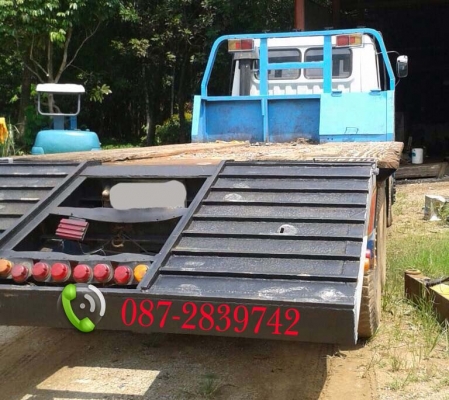 สนใจติดต่อสอบถาม