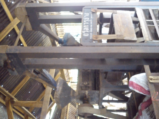 โรงสีข้าว หินขัด 2 หัว ของถวิลการช่าง โรงสีข้าว หินขัด 2 หัว ของถวิลการช่าง