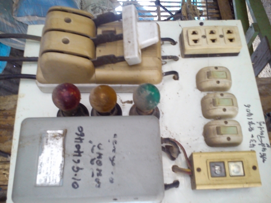 ขายโรงสี 2 หัวขัดพร้อมใช้ พร้อมไดต์ มิตซูบิชิ