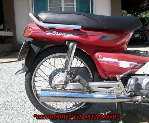 ขายดรีมทูเอกสารพร้อมโอนภาษีพึ่งขาดเครื่องดีระบบไฟออกเจ้าของรักษาดีรถมือแรก ขาย 8900 บาท