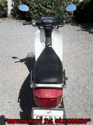 ขายดรีมทูเอกสารพร้อมโอนภาษีพึ่งขาดเครื่องดีระบบไฟออกเจ้าของรักษาดีรถมือแรก ขาย 8900 บาท