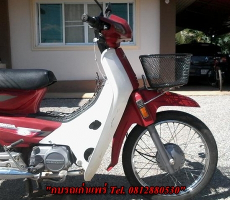 ขายดรีมทูเอกสารพร้อมโอนภาษีพึ่งขาดเครื่องดีระบบไฟออกเจ้าของรักษาดีรถมือแรก ขาย 8900 บาท