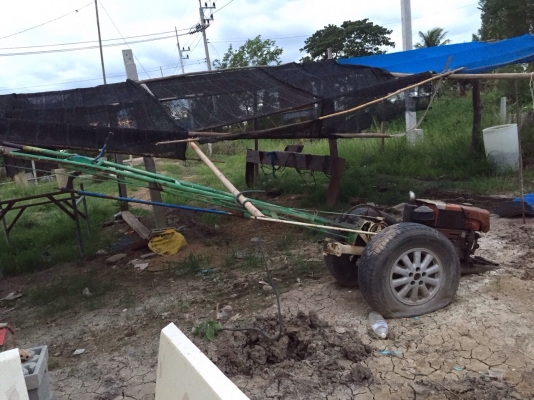 ขายตามสภาพพร้อมเครื่องเอาไปซ่อมเอง